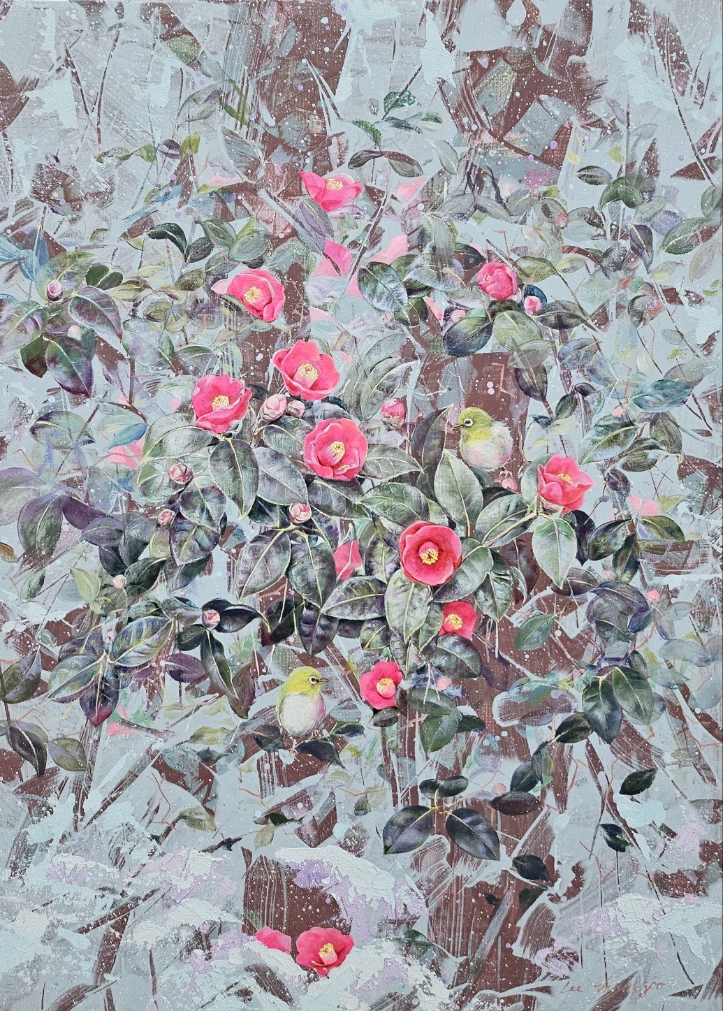붉은 꽃, 푸른 숨