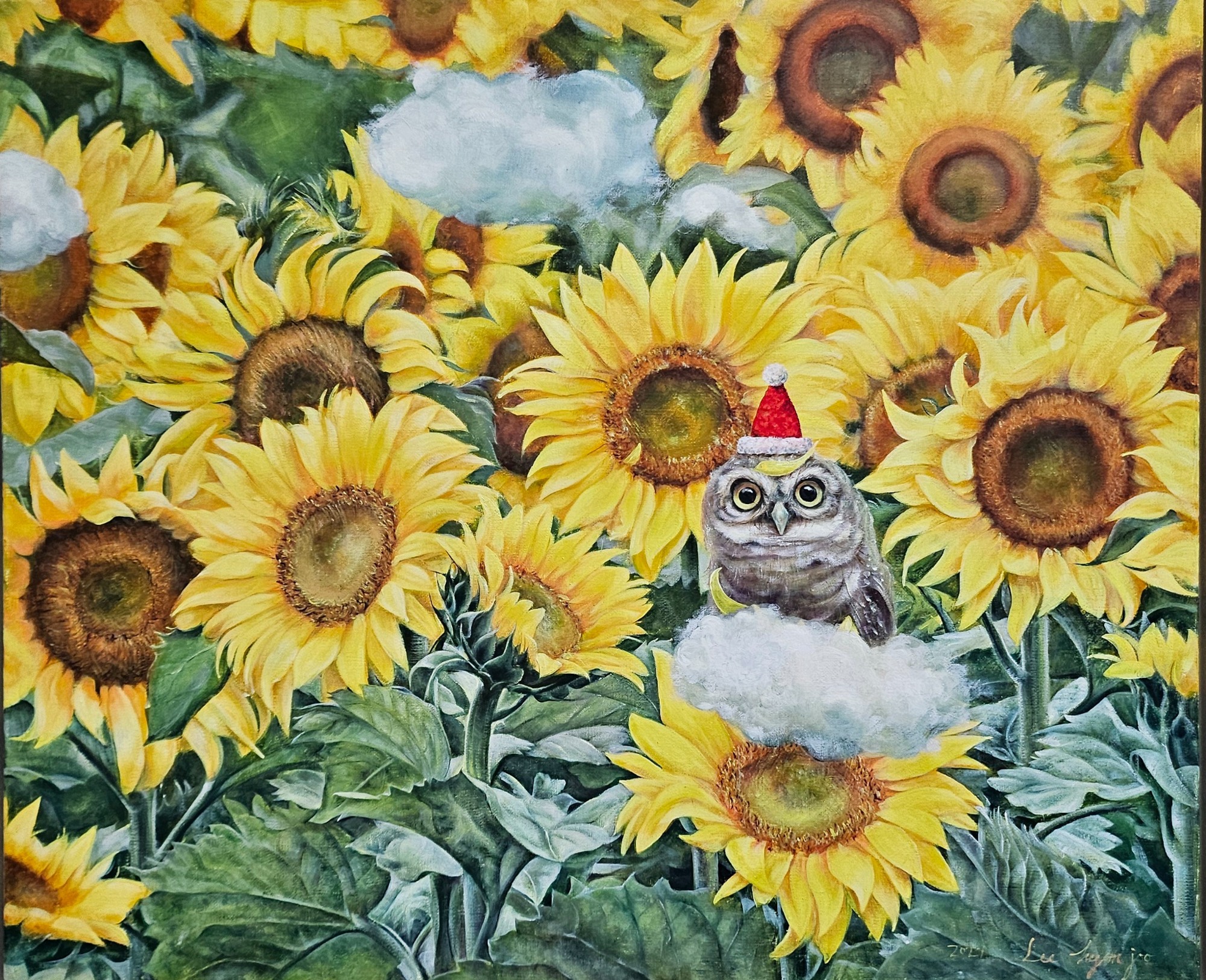 해바라기의 꿈